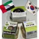 신평초(CU편의점3) | 두쫀쿠와 CU편의점 카다이프 디저트 3종 비교 후기🍫🇦🇪