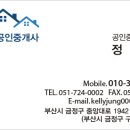 차주유소 이미지