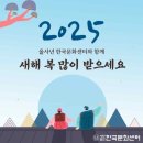 규방수선