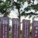 명승테크 이미지