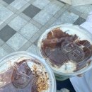 어진동_스타벅스 | 스벅 말차 글레이즈드 라떼 다이어트 커스텀 후기