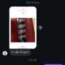 8월 결산