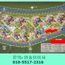 현대힐세탁소 이미지