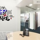 용인대 드림 태권도장 이미지