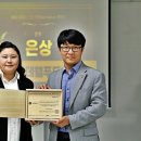 그린웰푸드