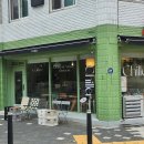 [운천동카페/운천동디저트]청주 운리단길 카페, &lt;칠러&gt; 솔직후기