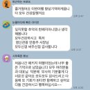 엠에스투어 이미지