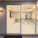 우면365의원 이미지