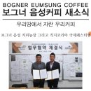 직지농장 이미지