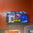 더카트 | 통영 놀면뭐하니 촬영지 더 카트인 통영 직접 타본 솔직후기
