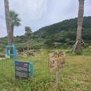 (주)코스모스인프라 이미지