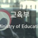 미인가 - 해운대구 | 미인가