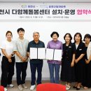 송정 이미지