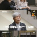 수다
