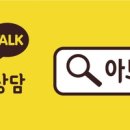 비젼플러스치과의원 이미지