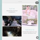 해달필름 | 남원 본식 DVD 대구웨딩영상 해달필름 가격 견적 출장비 계약후기