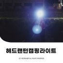 세화상사 이미지
