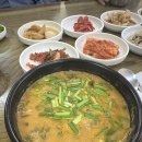 대동식당 - 울릉군 | 대동식당