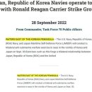 왔다&태평양 이미지