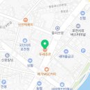 뚜레쥬르 포천중앙점 이미지