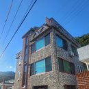 경정민박 이미지