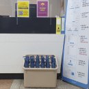 배수지체육시설 이미지