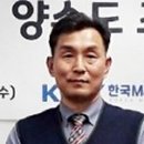 (주)옵토스타 이미지