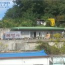 01-93 동구 이미지