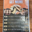 신대구닭칼국수지산범물점 - 11215 | 신대구닭칼국수지산범물점