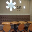 설빙계원예대점
