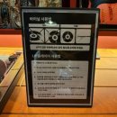 버스정류소_국민은행방화동지점 | 진주 여행지 올빰야시장 수제맥주 진주진맥브루어리 여행코스 주차 방문 솔직후기