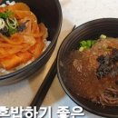 고령참숯뒷고기이곡점 이미지
