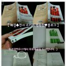 위즈덤의원 이미지