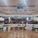 정왕3동 행정복지센터 이미지