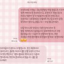 삼근떡집 이미지