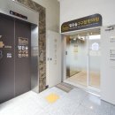 구구한의원 이미지