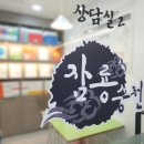 수지수학학원