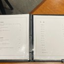 두어마리 - 서초구 양재천로23길 6 | 두어마리
