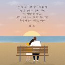 한상생고기