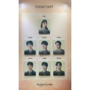 경산시문화회관 | 난 시작도 하기 전에 멈추는 법을 배웠어