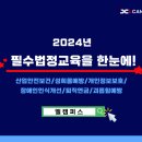 엘캠퍼스 이미지