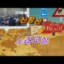 내발산동 문화센터 이미지