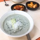 북구청내부도로R 이미지
