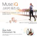 에이스보청기 부산점 이미지