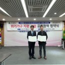 대구청소년지원재단 이미지