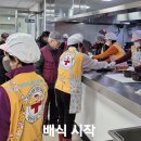 장터뚝배기 이미지