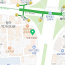 수경이비인후과의원 이미지