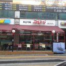 조은프라자1 이미지