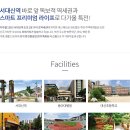 명지공원1(운동장) 이미지