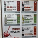 포항장어구이본점 네이버블로그